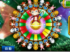 jdb捕鱼一路发手机版